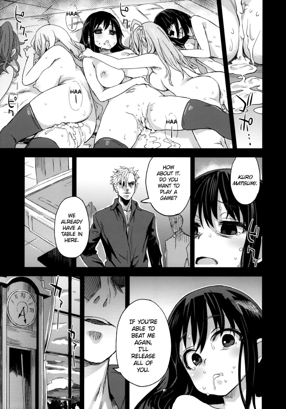 Hentai Manga Comic-Victim Girls 13 - DRAGON SLAYER-Read-39